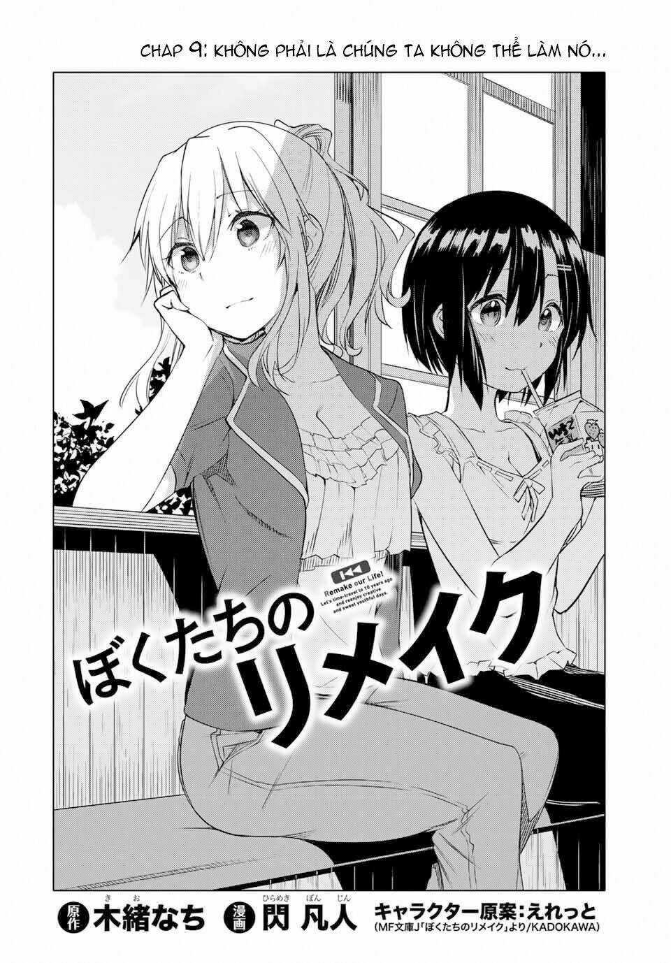 Remake Our Life! - Chapter 9 - Trang 6