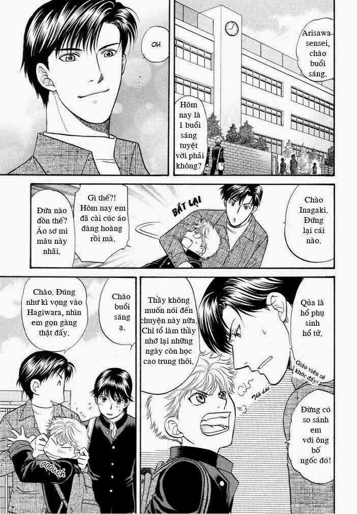 Ren'ai Houteishiki - Chapter 1 - Trang 13