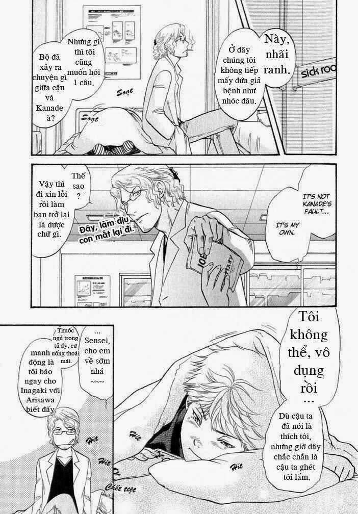 Ren'ai Houteishiki - Chapter 1 - Trang 27