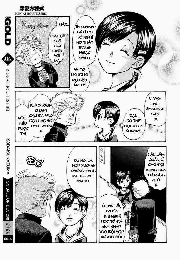 Ren'ai Houteishiki - Chapter 3 - Trang 5