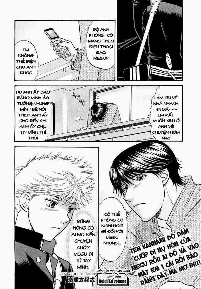 Ren'ai Houteishiki - Chapter 3 - Trang 42