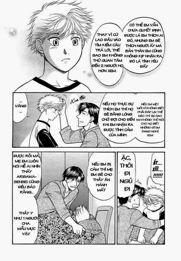 Ren'ai Houteishiki - Chapter 4 - Trang 20