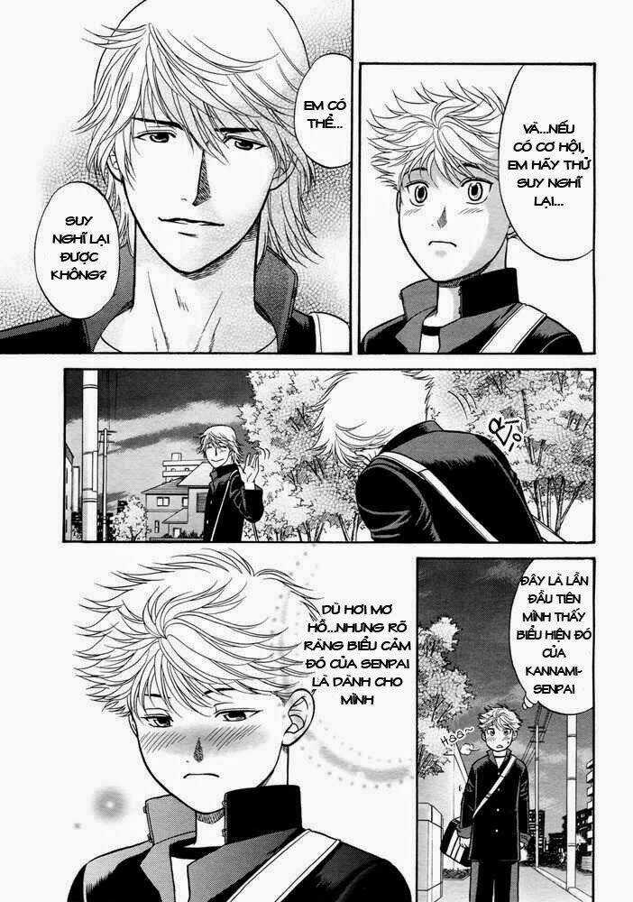 Ren'ai Houteishiki - Chapter 4 - Trang 5