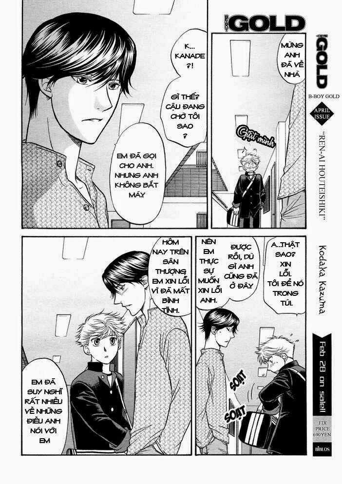 Ren'ai Houteishiki - Chapter 4 - Trang 6