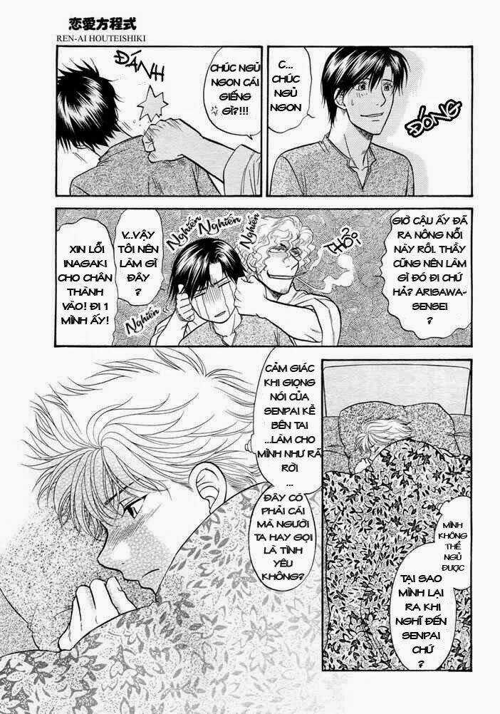 Ren'ai Houteishiki - Chapter 5 - Trang 3