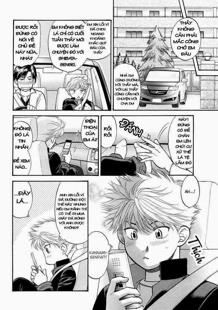 Ren'ai Houteishiki - Chapter 5 - Trang 4