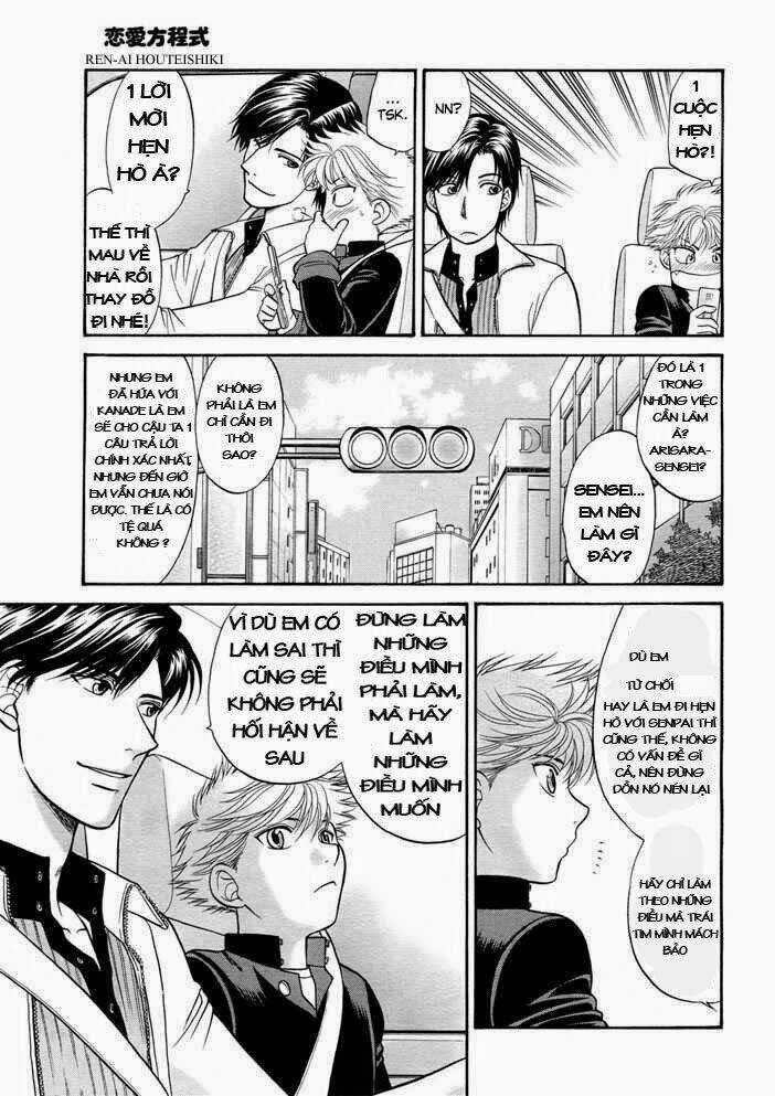 Ren'ai Houteishiki - Chapter 5 - Trang 5
