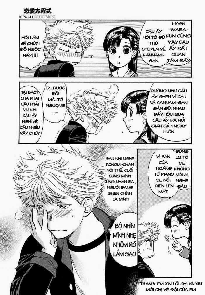 Ren'ai Houteishiki - Chapter 6 - Trang 33