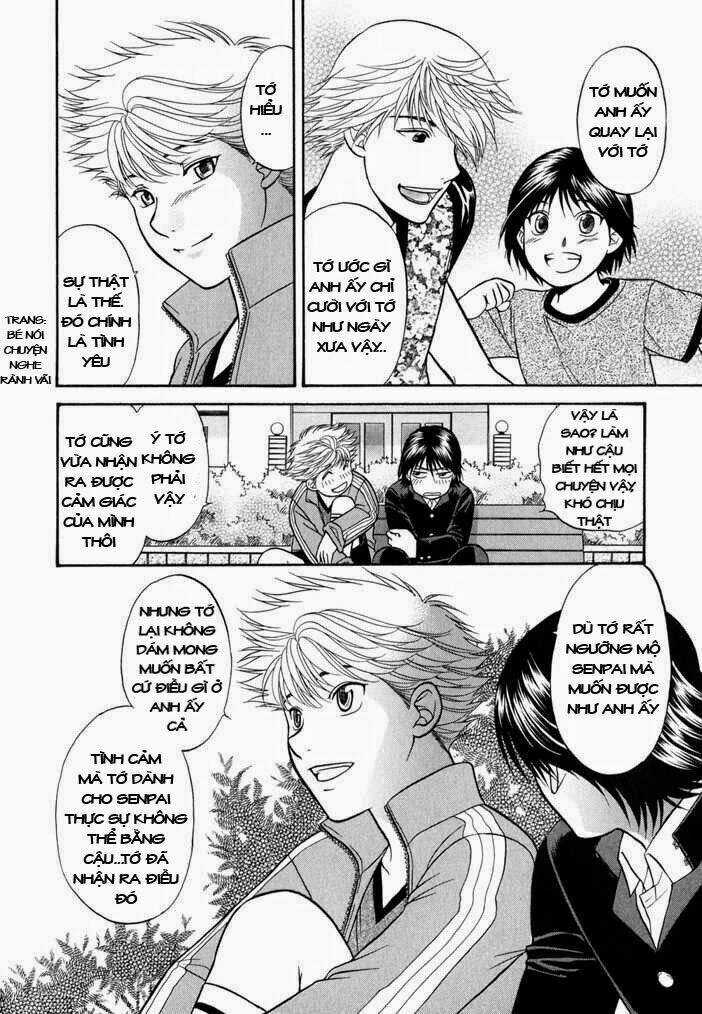 Ren'ai Houteishiki - Chapter 7 - Trang 17