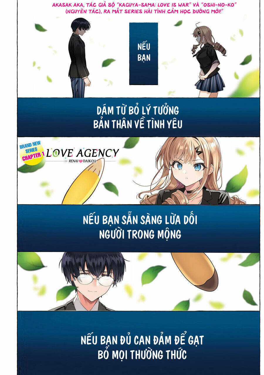 Renai Daikou - Chapter 1 - Trang 2