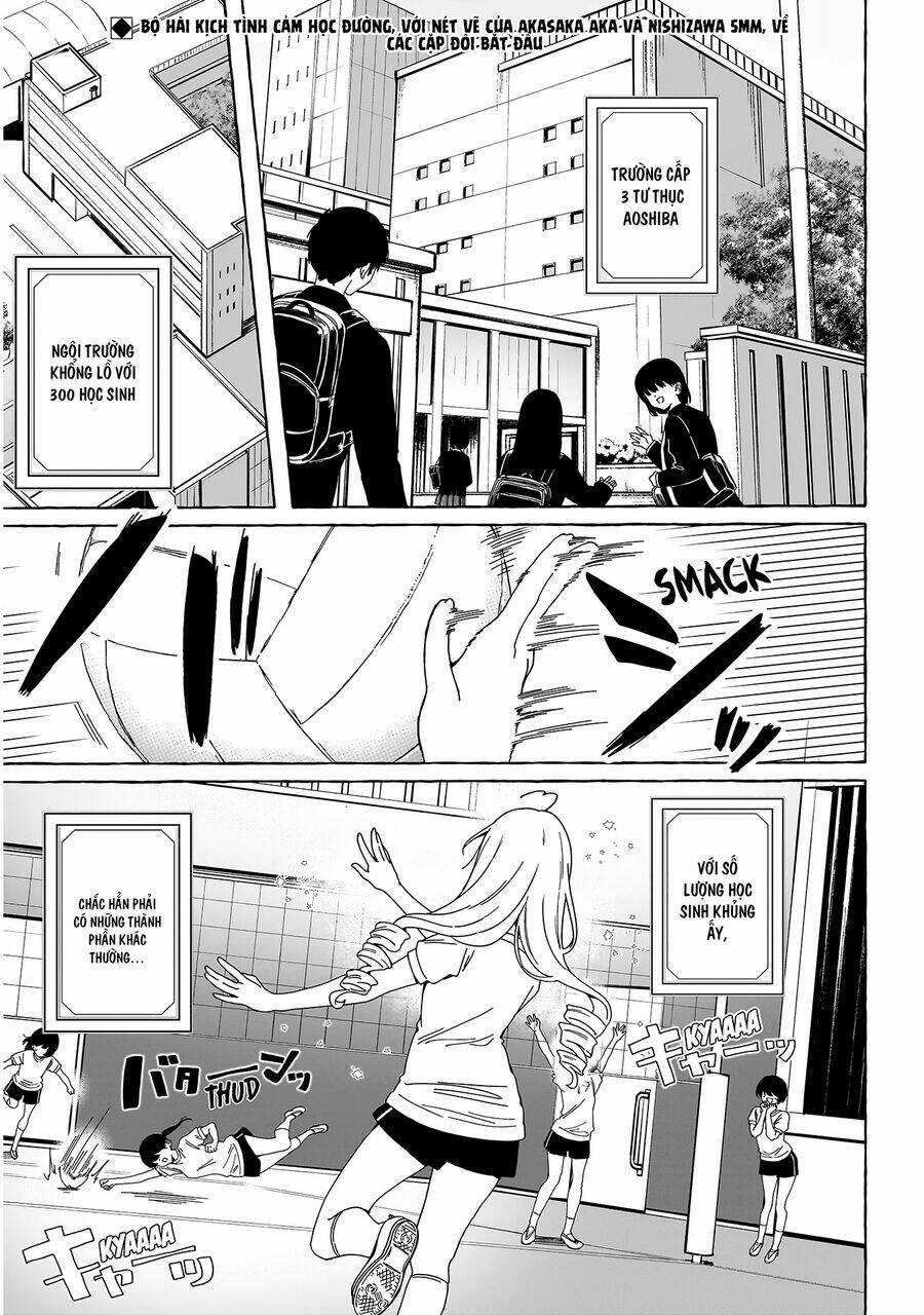 Renai Daikou - Chapter 1 - Trang 5