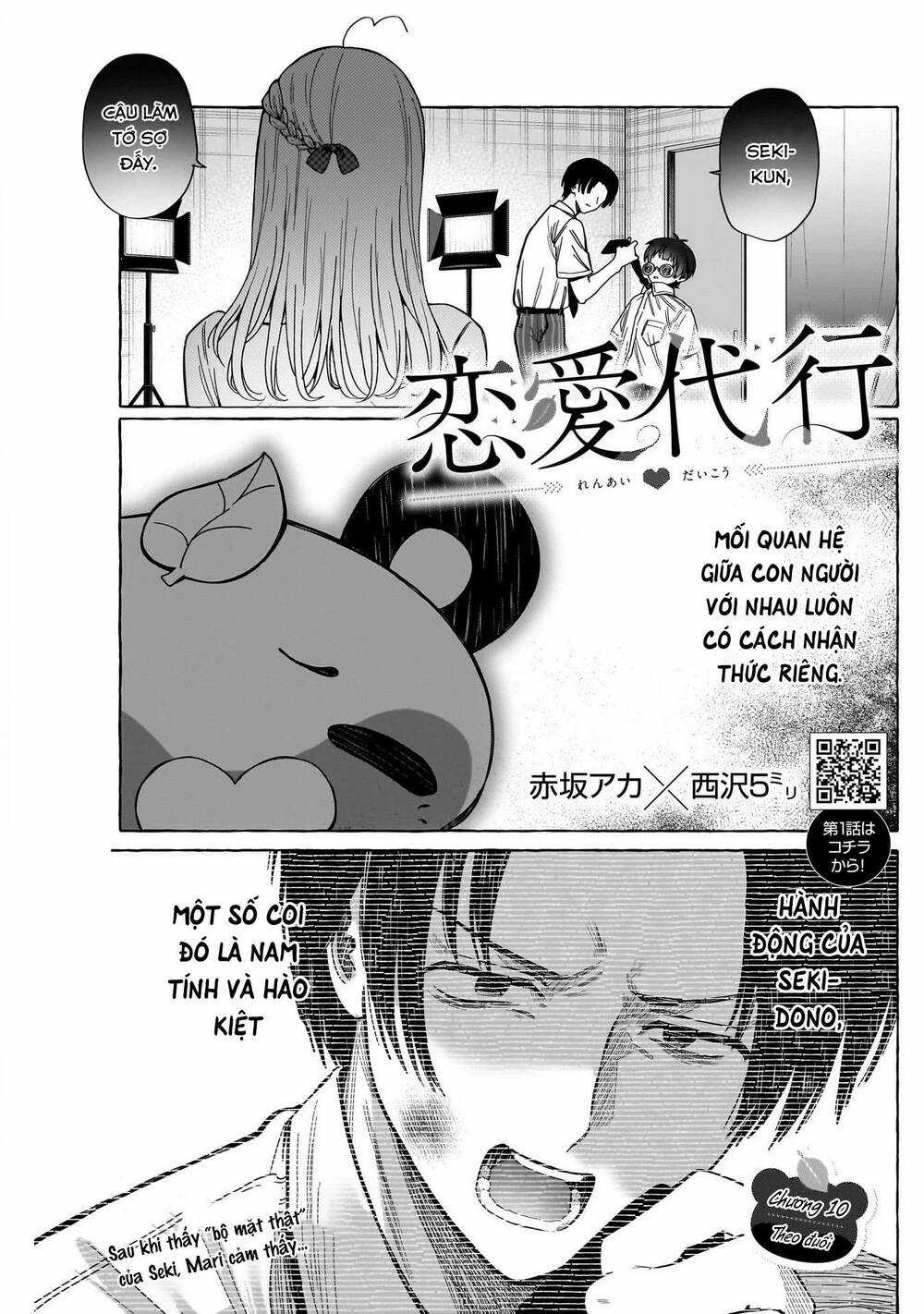 Renai Daikou - Chapter 10 - Trang 2
