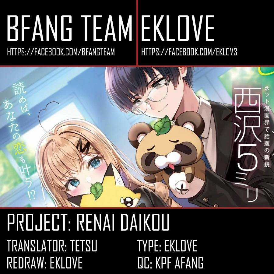 Renai Daikou - Chapter 10 - Trang 20