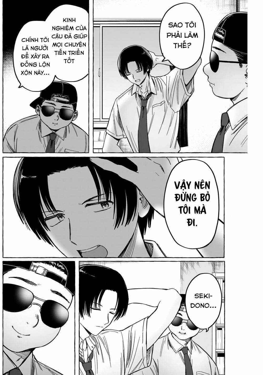 Renai Daikou - Chapter 11 - Trang 11