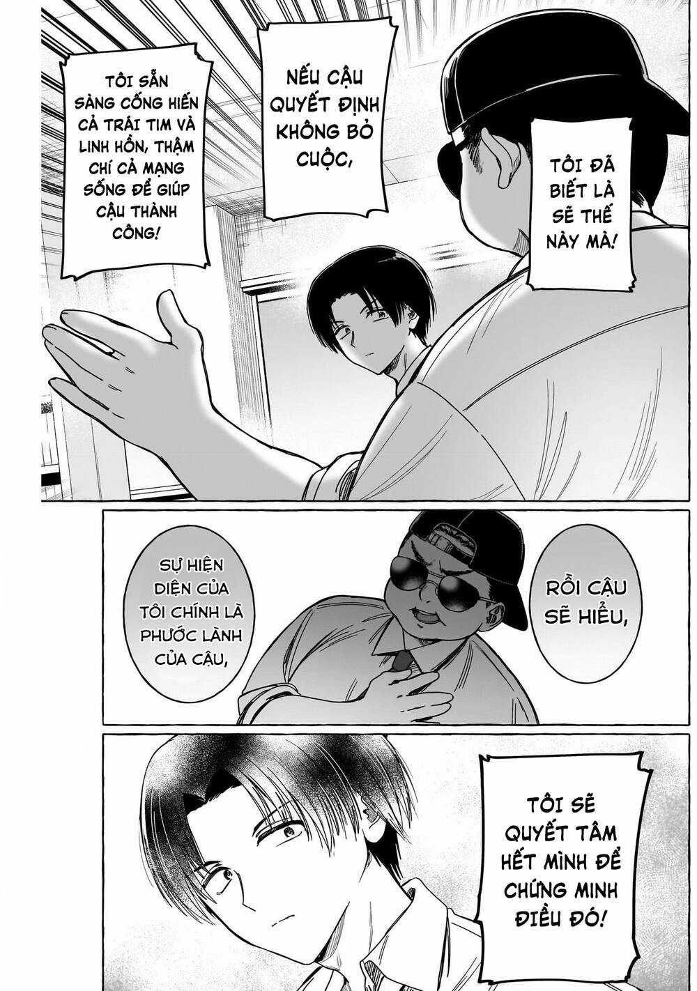 Renai Daikou - Chapter 11 - Trang 12