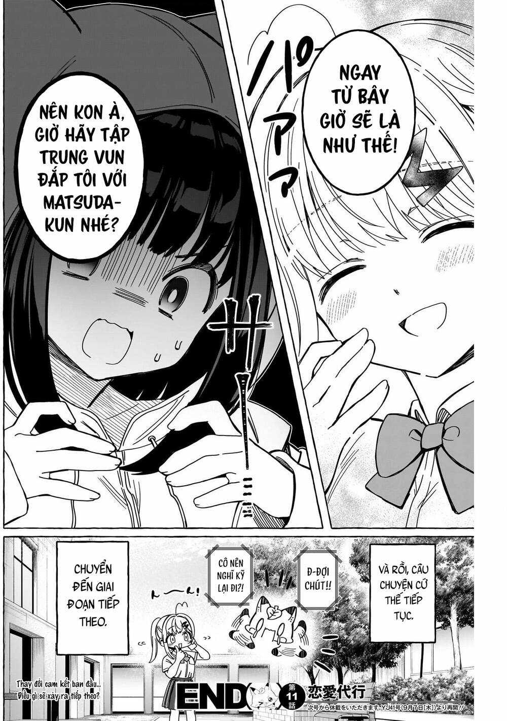 Renai Daikou - Chapter 11 - Trang 19