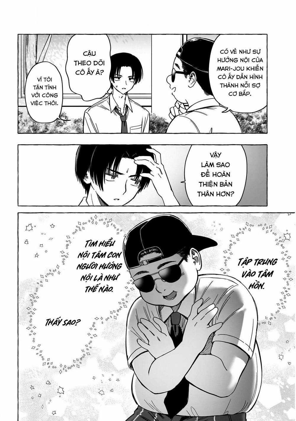 Renai Daikou - Chapter 12 - Trang 16