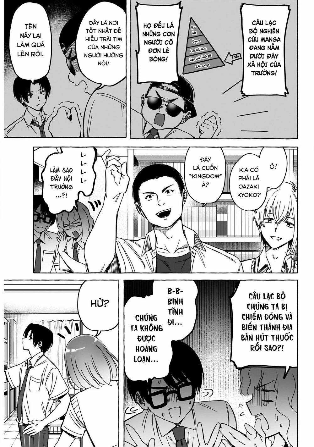 Renai Daikou - Chapter 12 - Trang 19