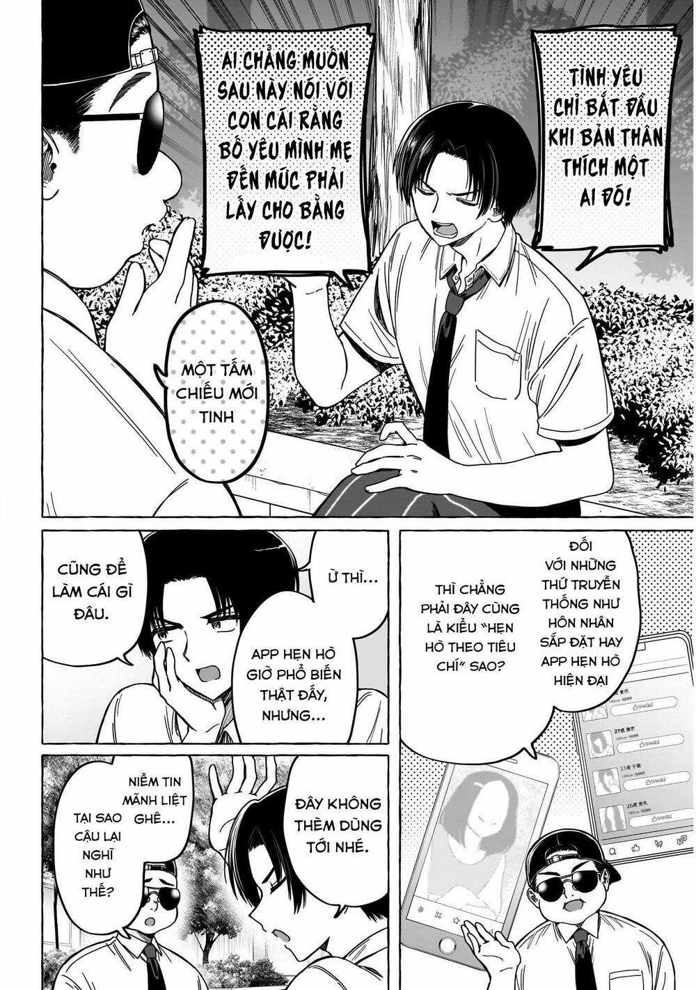 Renai Daikou - Chapter 12 - Trang 8