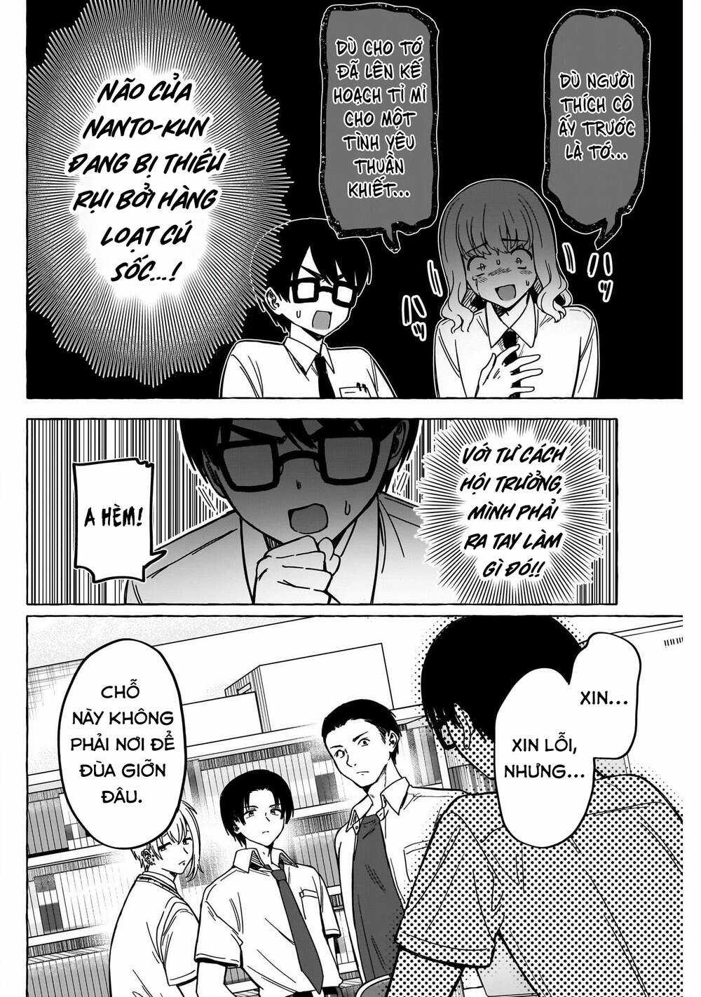 Renai Daikou - Chapter 13 - Trang 5