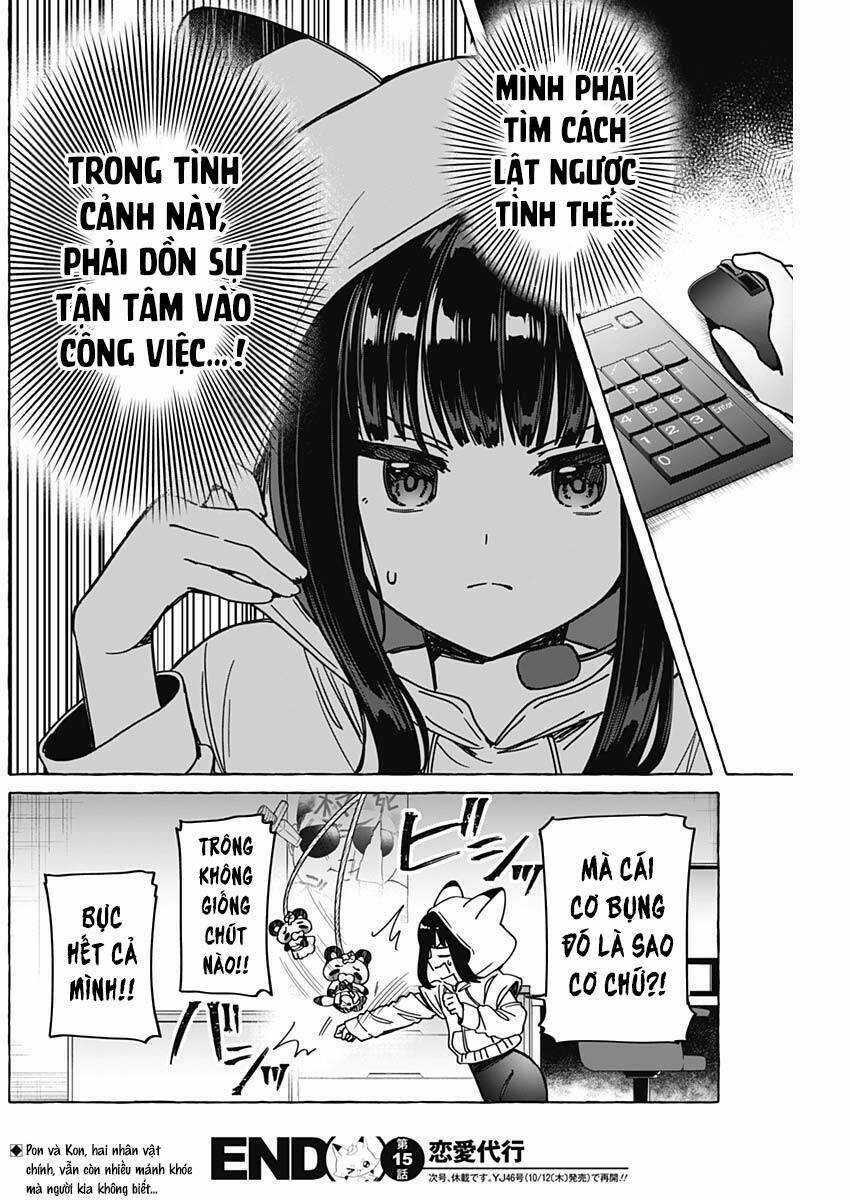 Renai Daikou - Chapter 15 - Trang 19