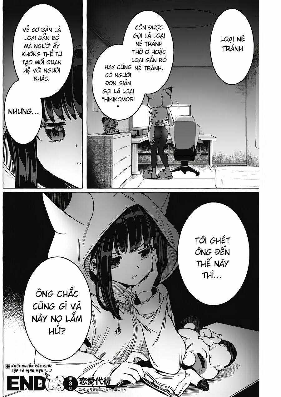 Renai Daikou - Chapter 3 - Trang 23