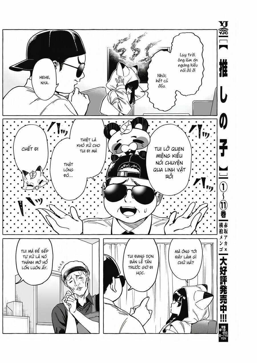 Renai Daikou - Chapter 3 - Trang 5