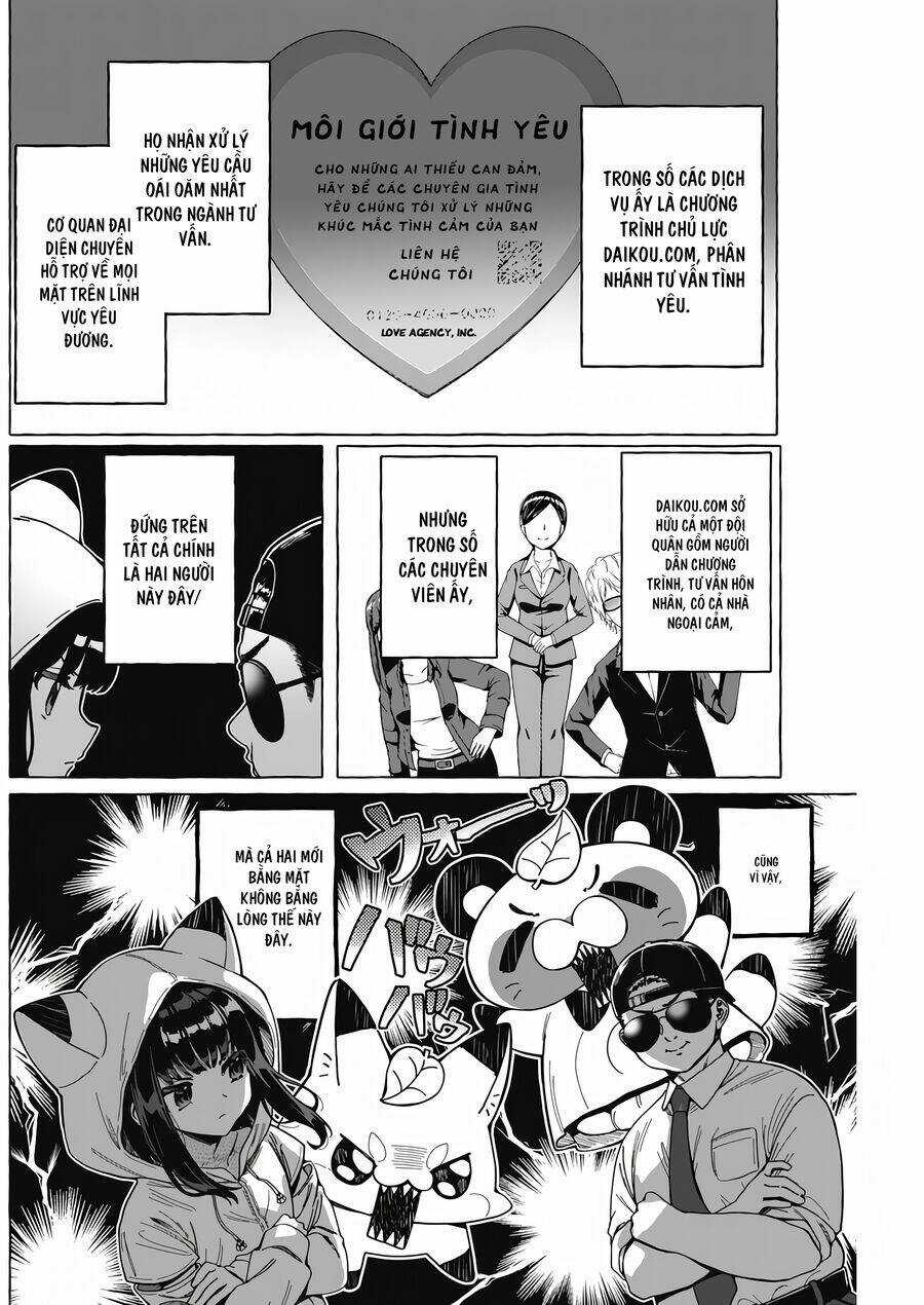 Renai Daikou - Chapter 3 - Trang 7