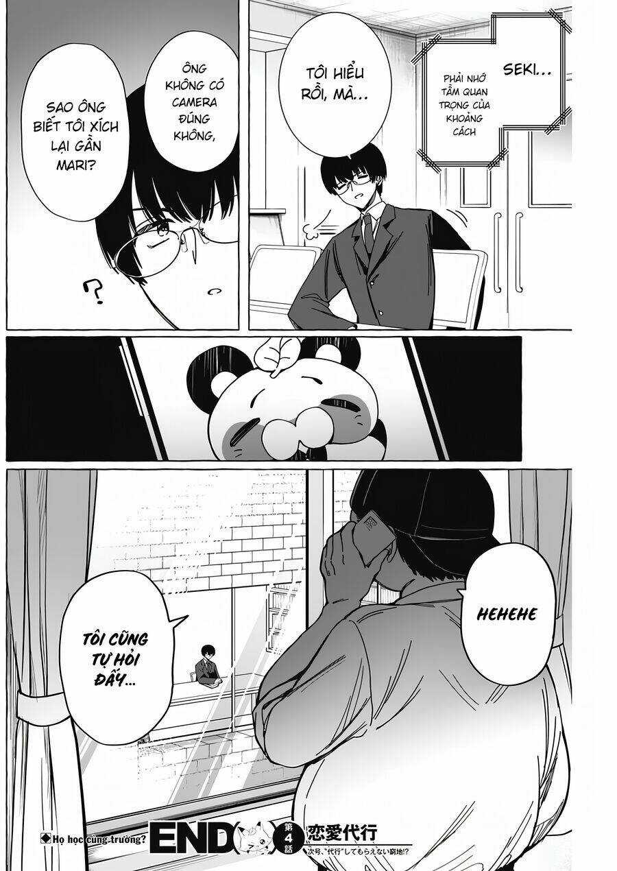 Renai Daikou - Chapter 4 - Trang 22