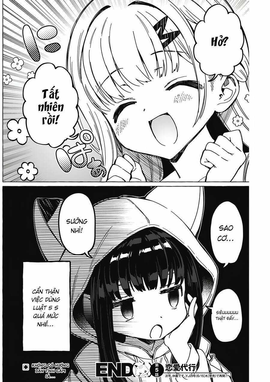 Renai Daikou - Chapter 5 - Trang 20