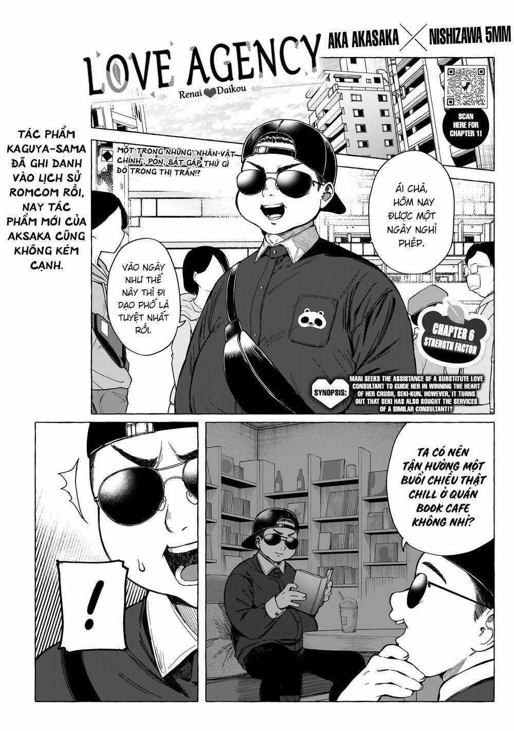 Renai Daikou - Chapter 6 - Trang 3