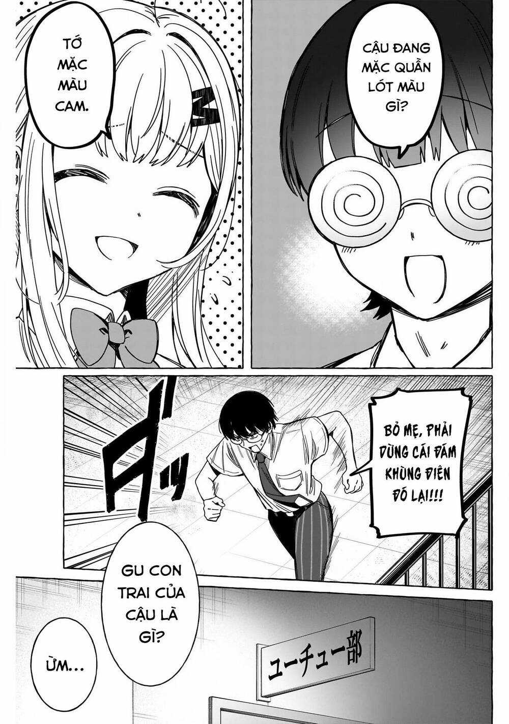 Renai Daikou - Chapter 9 - Trang 12