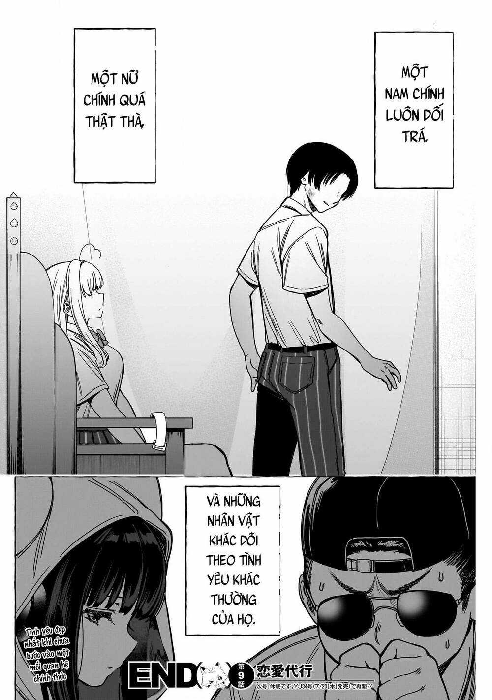 Renai Daikou - Chapter 9 - Trang 19