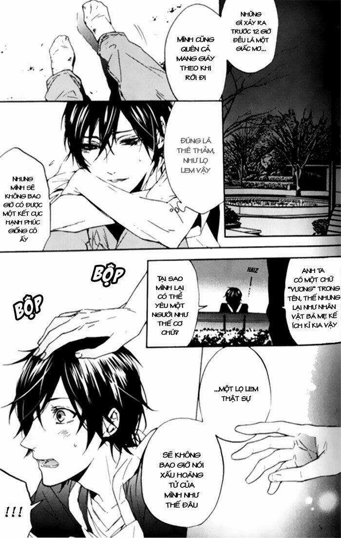 Renai Game - Chapter 1 - Trang 22