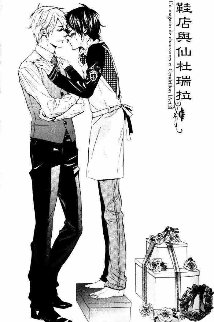 Renai Game - Chapter 2 - Trang 2