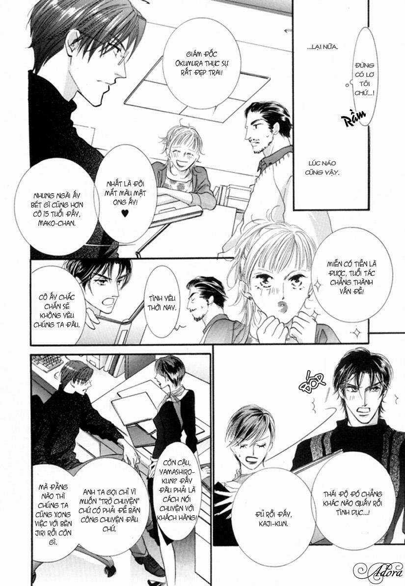 Renai Sousa - Chapter 1.1 - Trang 12