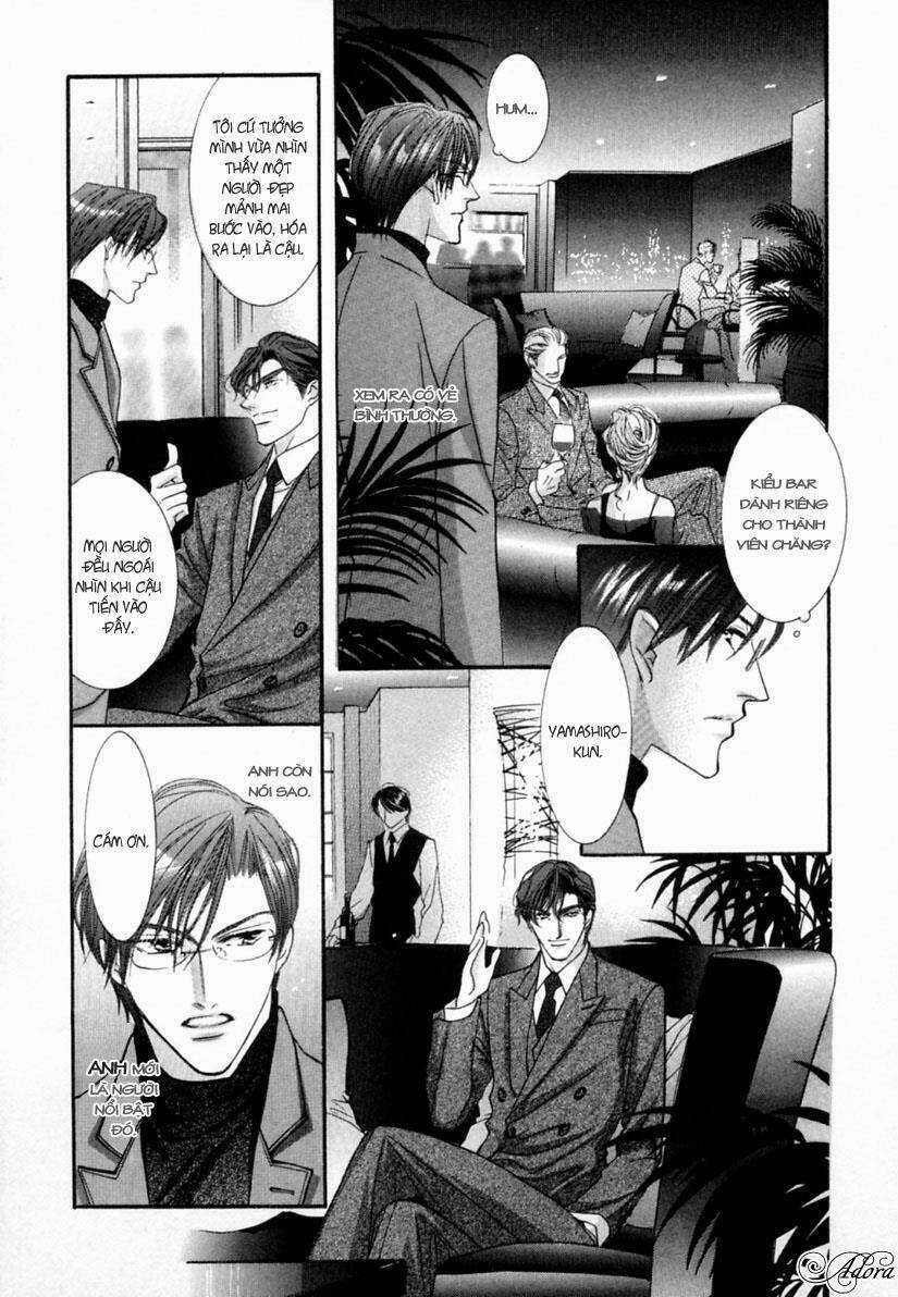 Renai Sousa - Chapter 1.1 - Trang 15