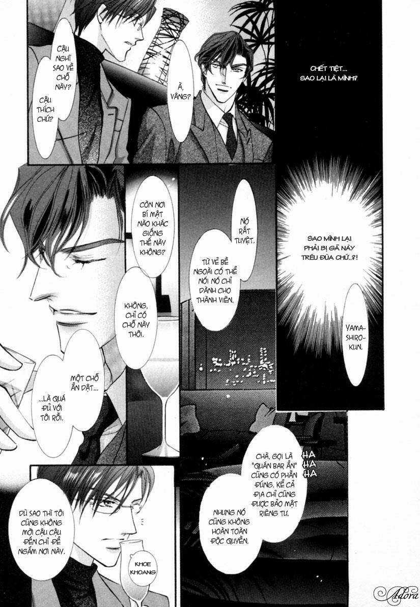 Renai Sousa - Chapter 1.1 - Trang 17