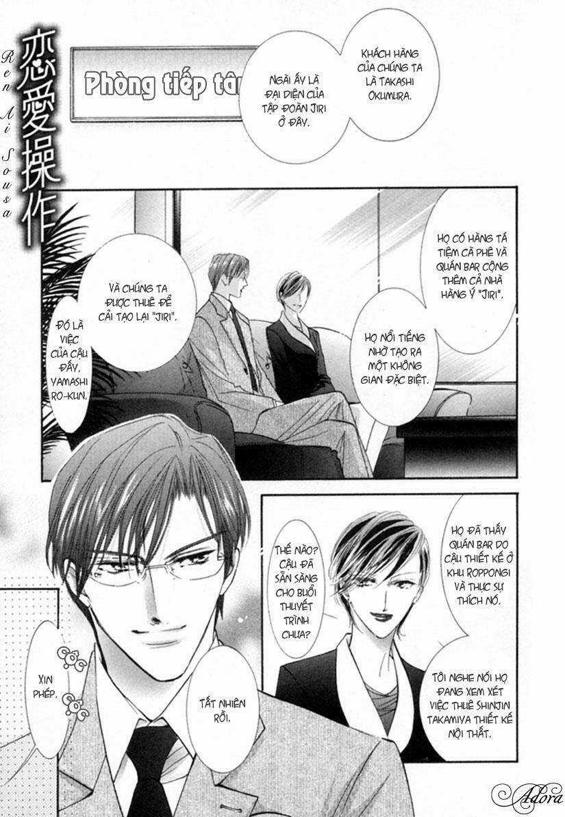 Renai Sousa - Chapter 1.1 - Trang 7