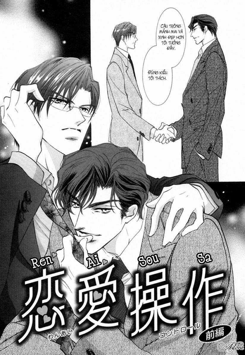 Renai Sousa - Chapter 1.1 - Trang 9