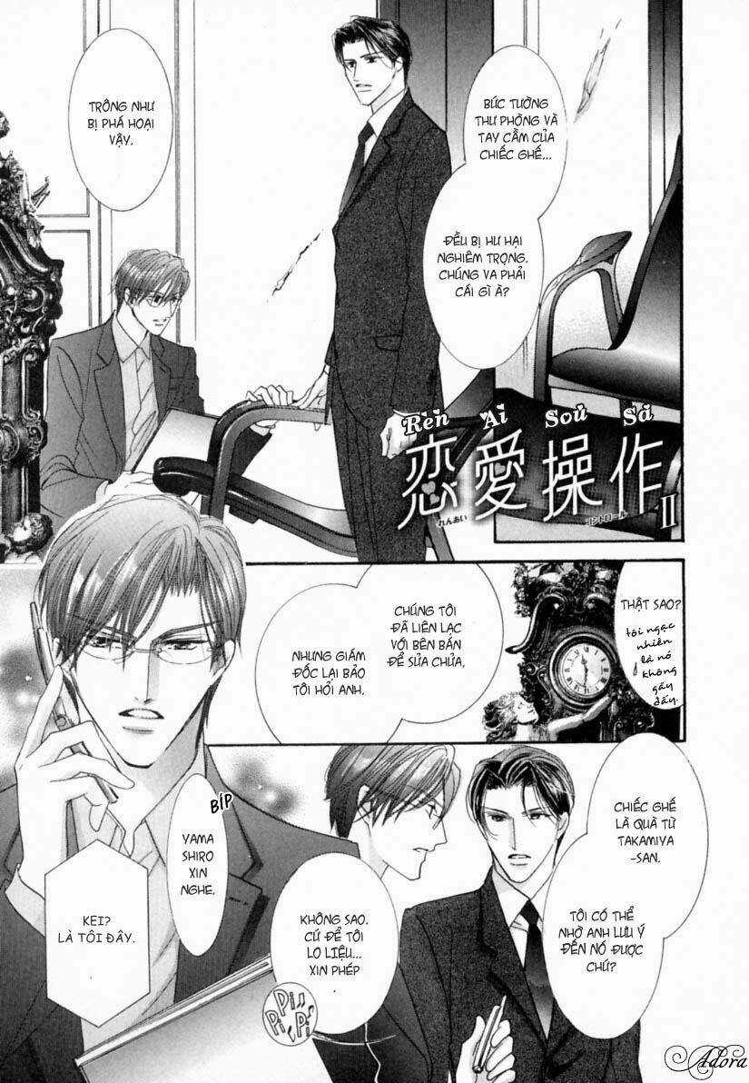 Renai Sousa - Chapter 1.3 - Trang 3