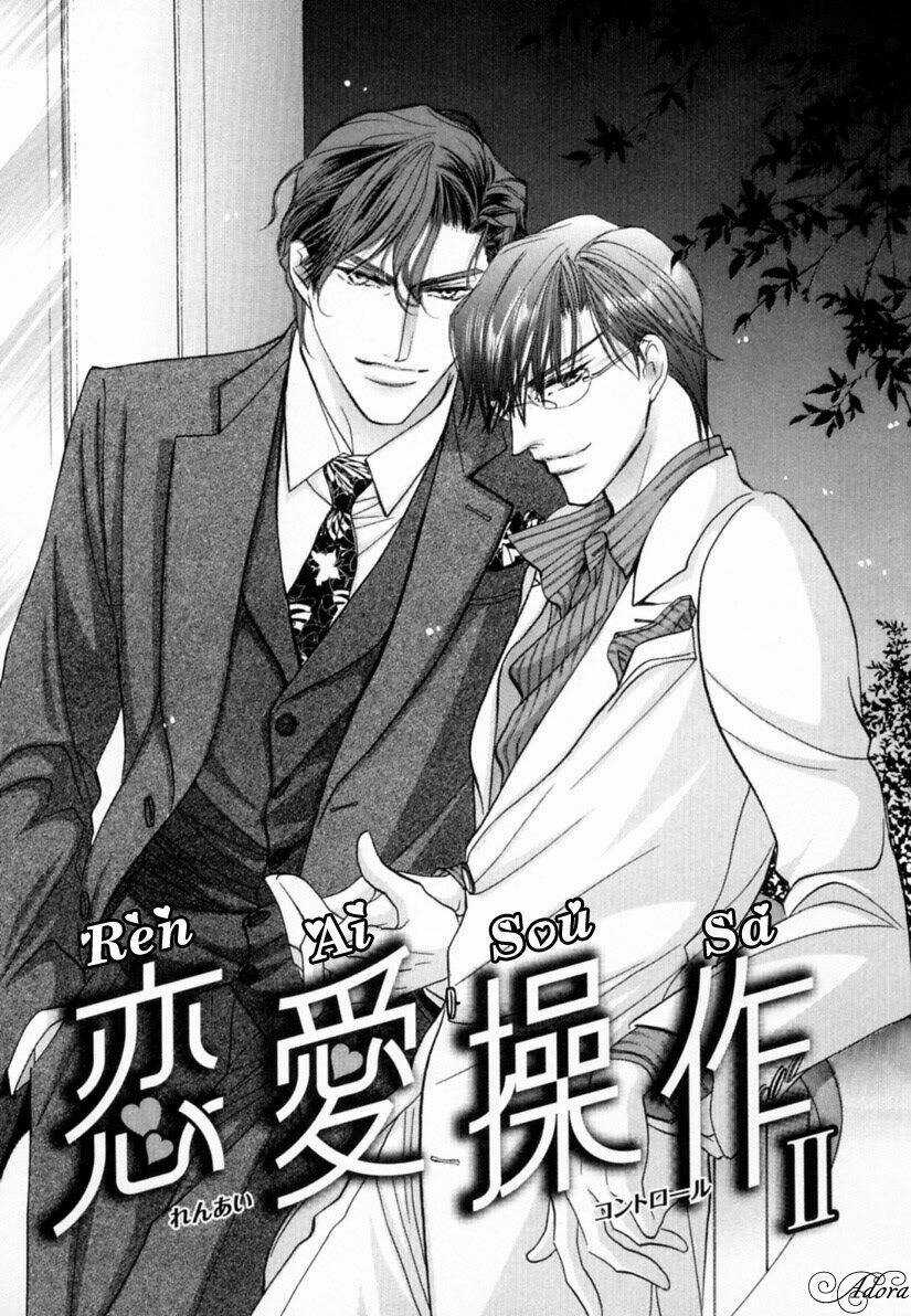 Renai Sousa - Chapter 1.3 - Trang 5