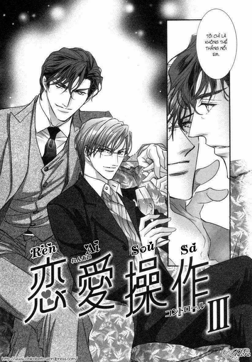 Renai Sousa - Chapter 2.1 - Trang 12