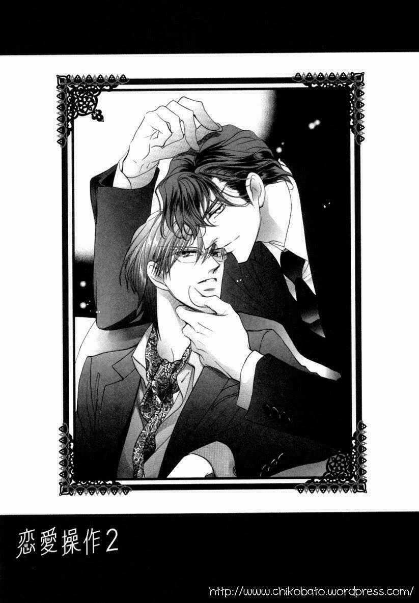 Renai Sousa - Chapter 2.1 - Trang 54