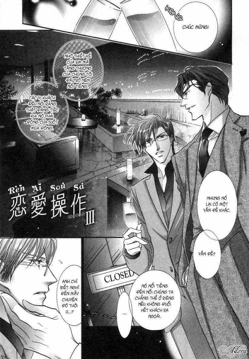 Renai Sousa - Chapter 2.1 - Trang 10