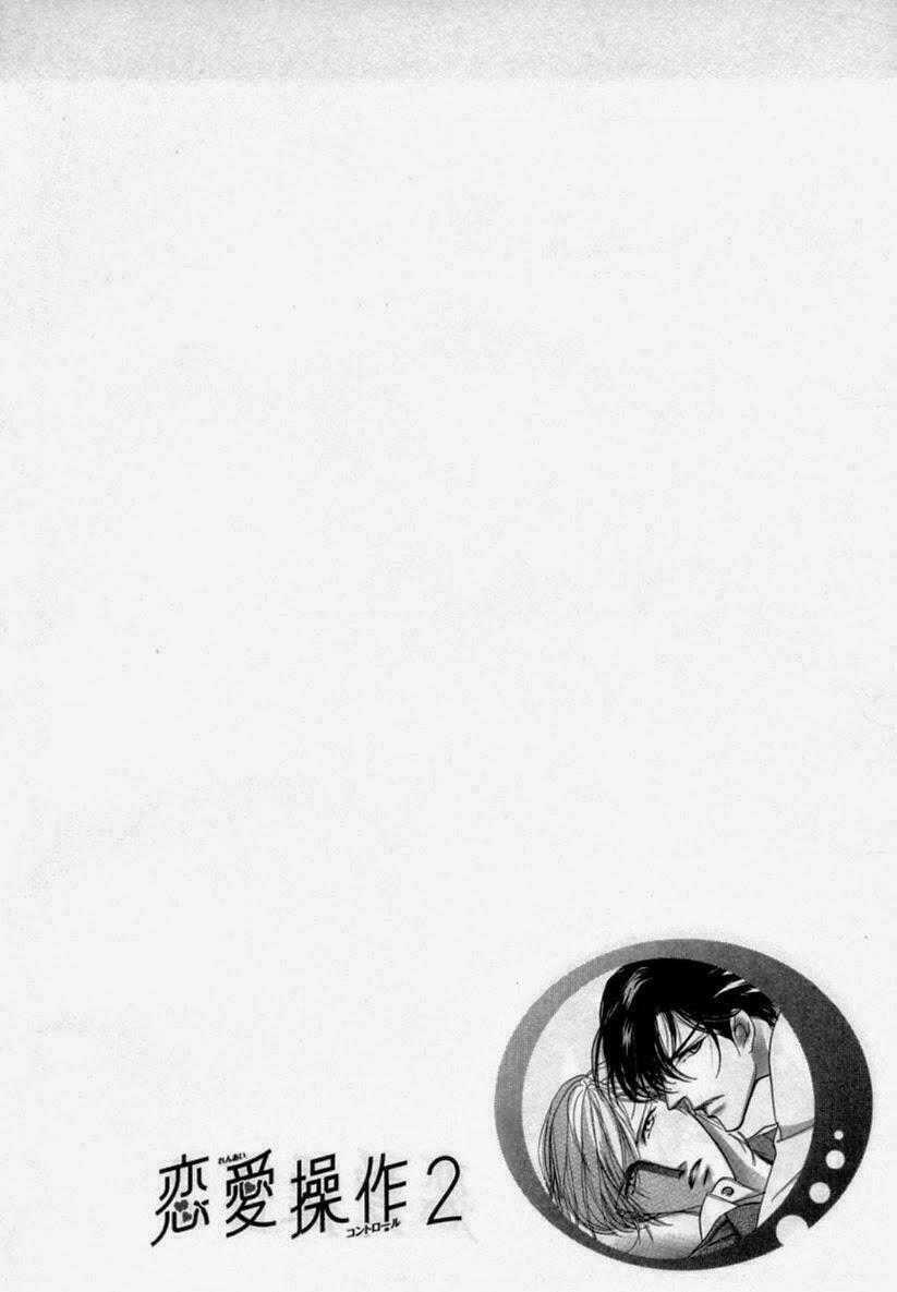 Renai Sousa - Chapter 2.2 - Trang 58