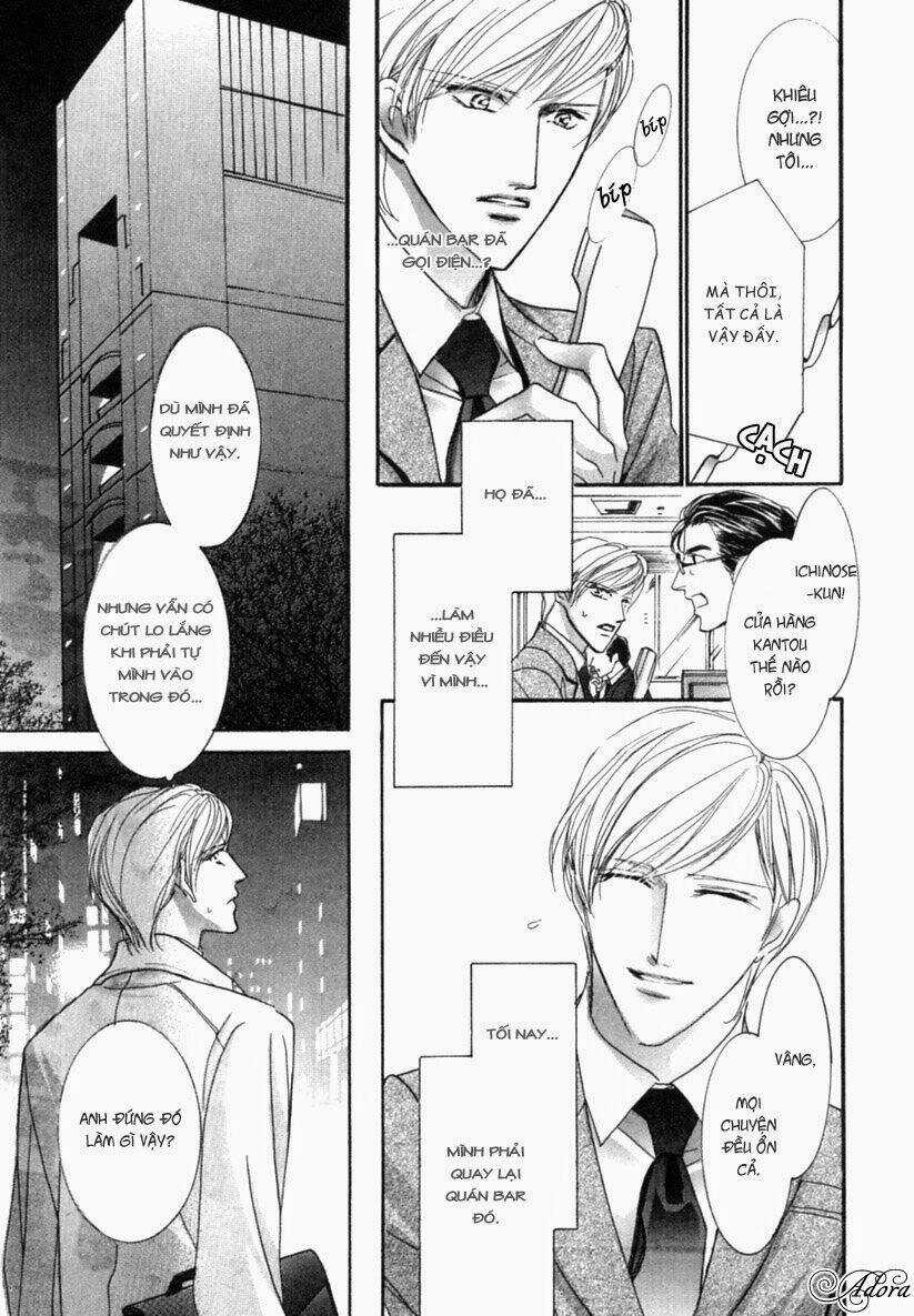 Renai Sousa - Chapter 2.3 - Trang 17