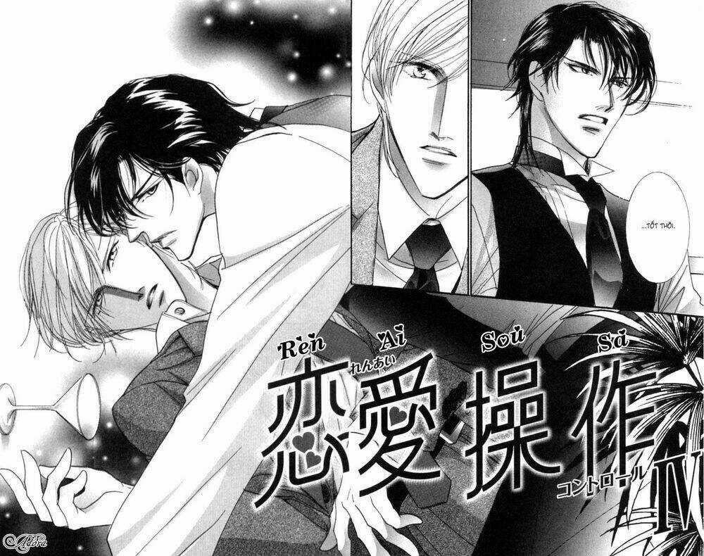 Renai Sousa - Chapter 2.3 - Trang 3