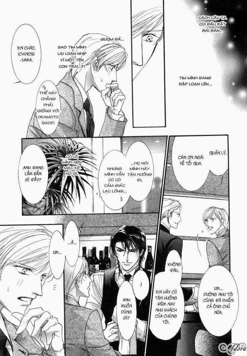 Renai Sousa - Chapter 2.3 - Trang 21