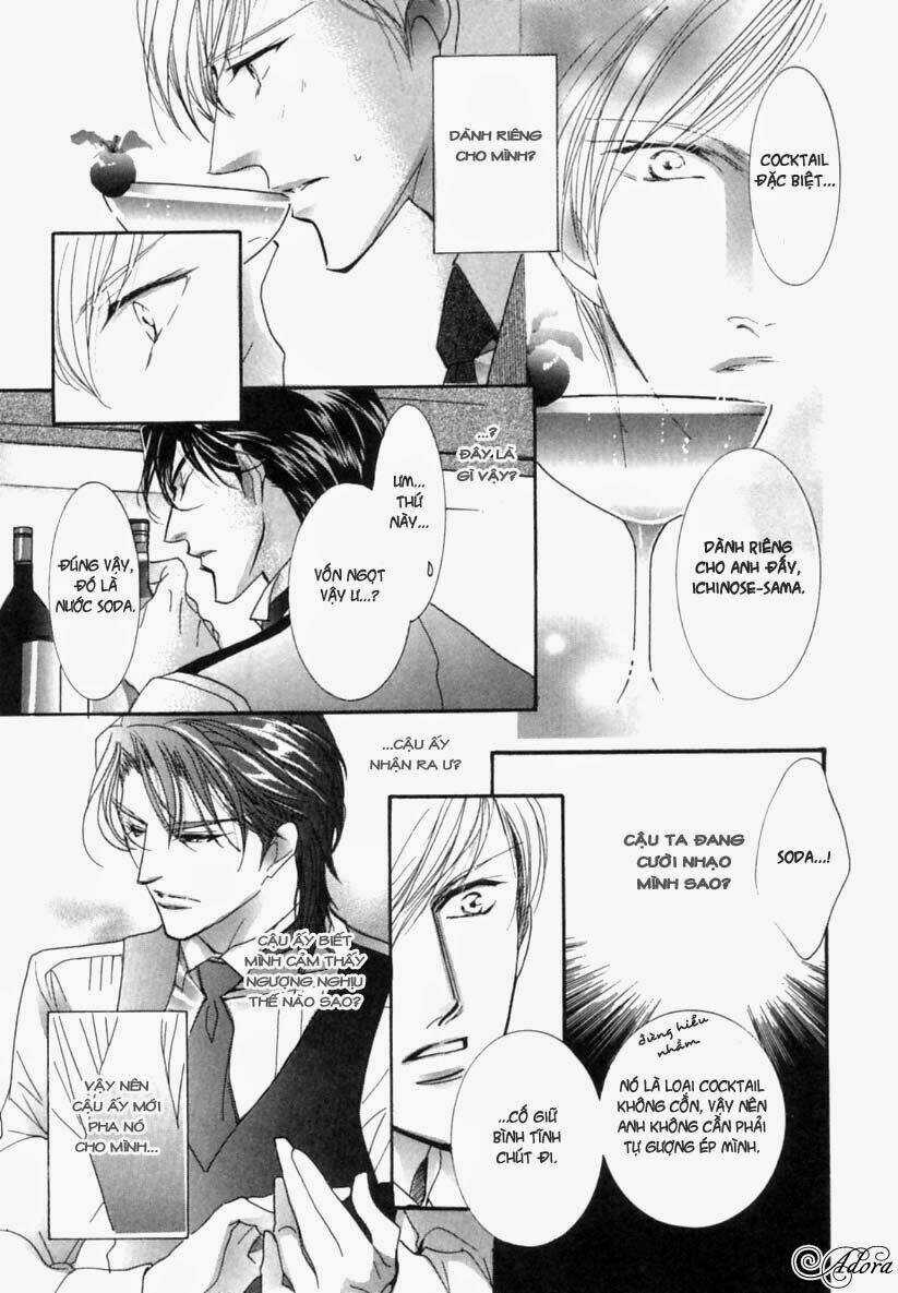 Renai Sousa - Chapter 2.3 - Trang 23